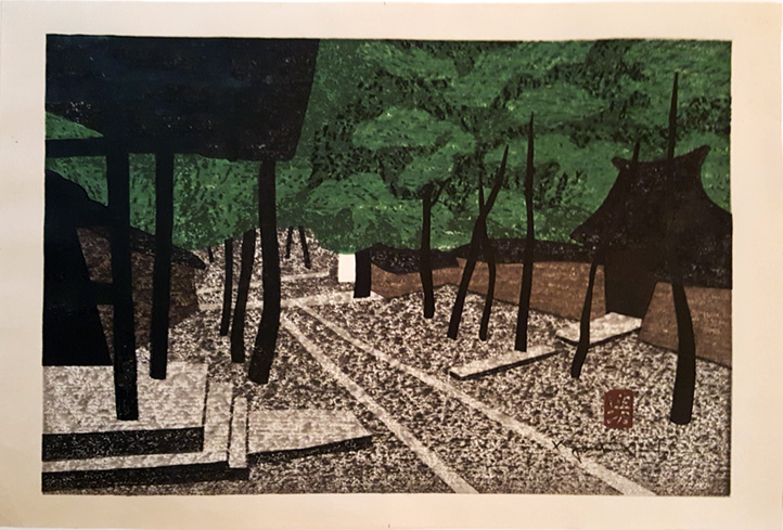 Kyoto Street Scene by Kiyoshi Saito